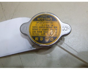 Крышка радиатора для Infiniti QX4 (JR50) 1996-2002 с разборки состояние отличное