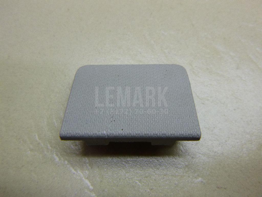 Заглушка 1457520 Ford