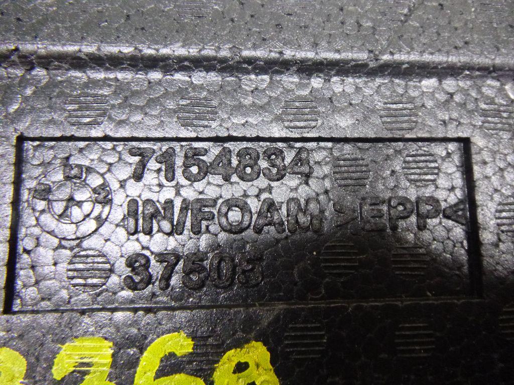 Поддон-вставка в кузов для  Audi A6 [C7,4G] 2011-2018