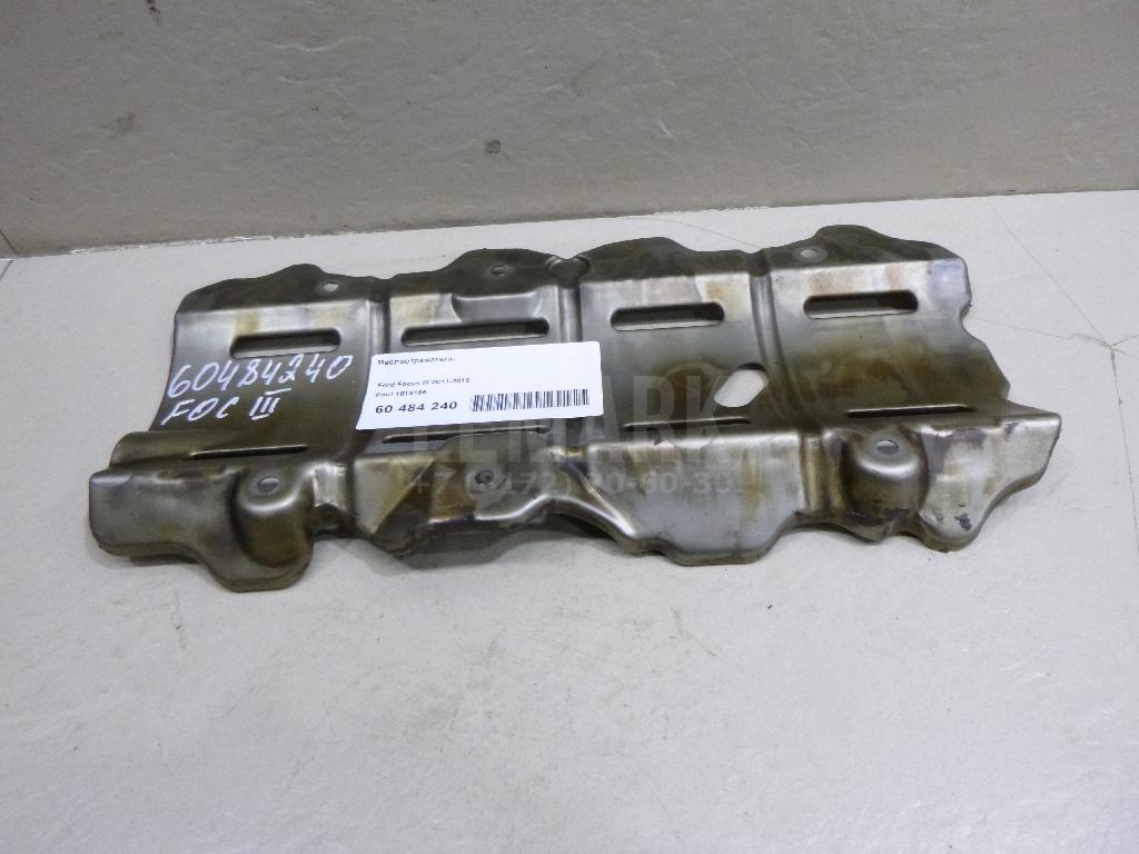 Маслоотражатель 1813186 Ford
