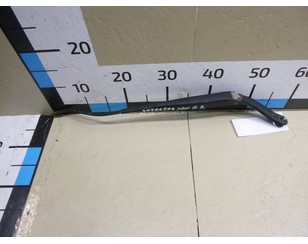 Поводок стеклоочистителя передний правый для Hyundai Sonata IV (EF)/ Sonata Tagaz 2001-2012 БУ состояние отличное