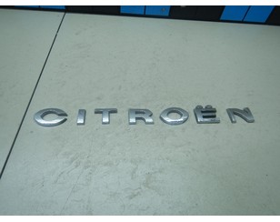 Эмблема на крышку багажника для Citroen C4 2005-2011 б/у состояние отличное