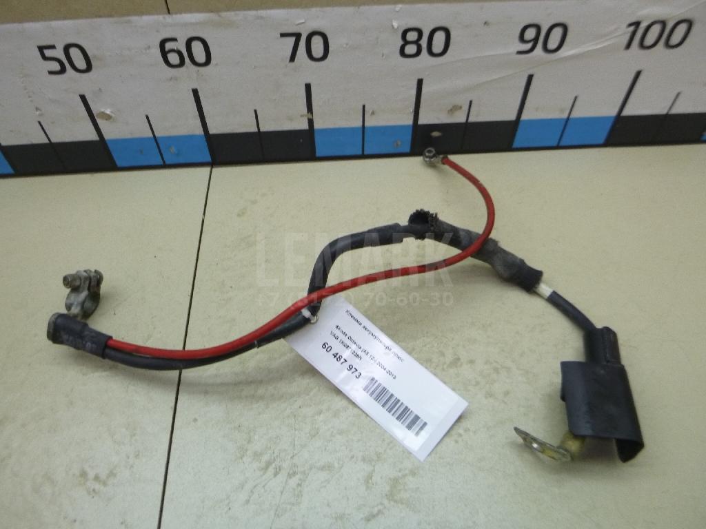 Клемма аккумулятора плюс 1K0971228N VAG