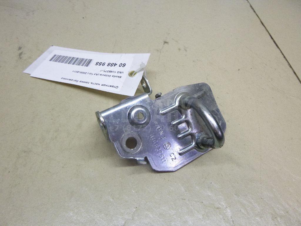 Ответная часть замка багажника 1U6827511 VAG