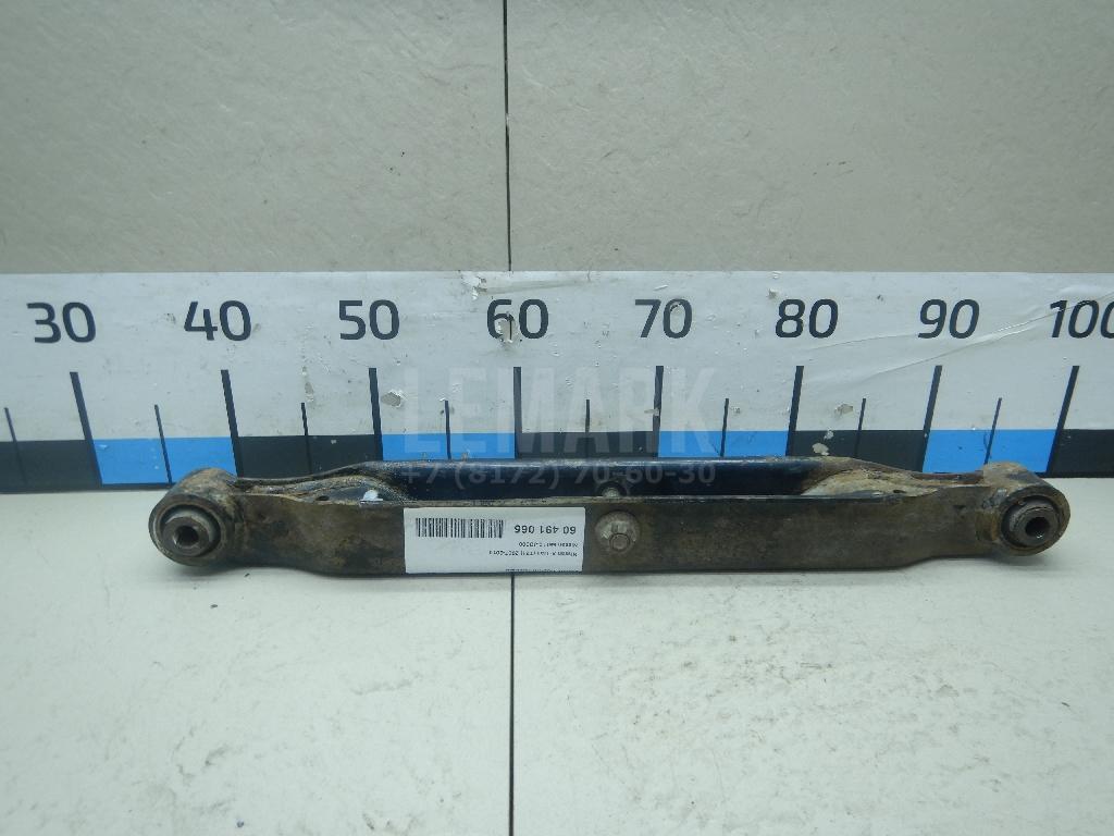 Рычаг задний нижний 55110JD000 Nissan