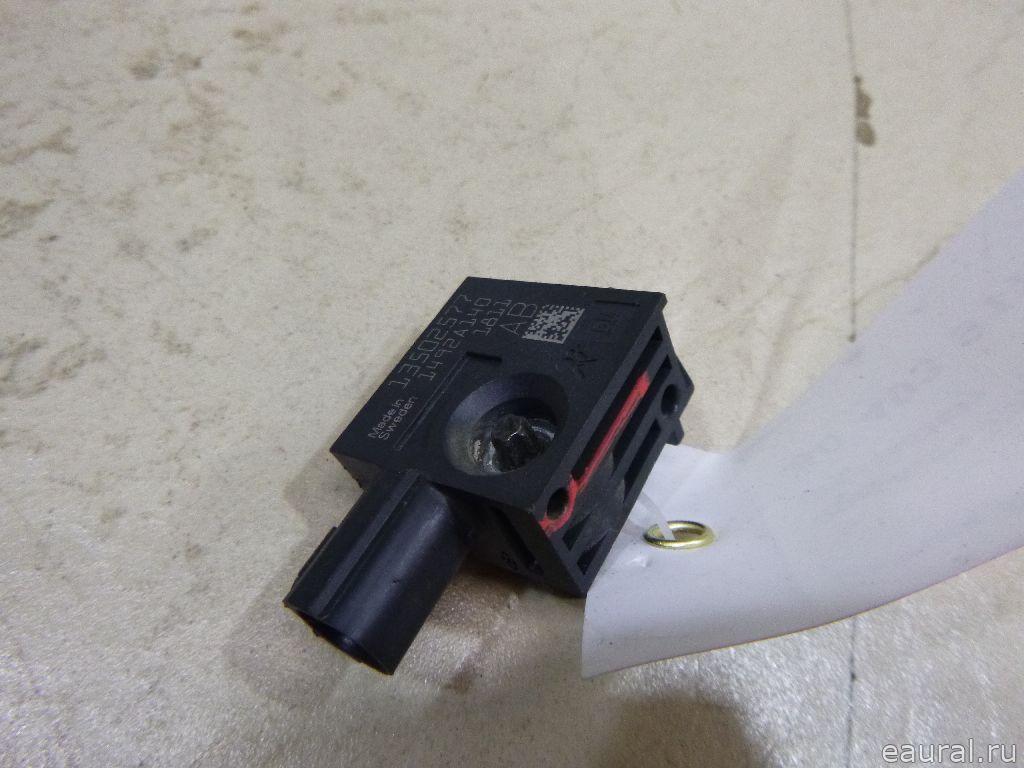 Датчик AIR BAG