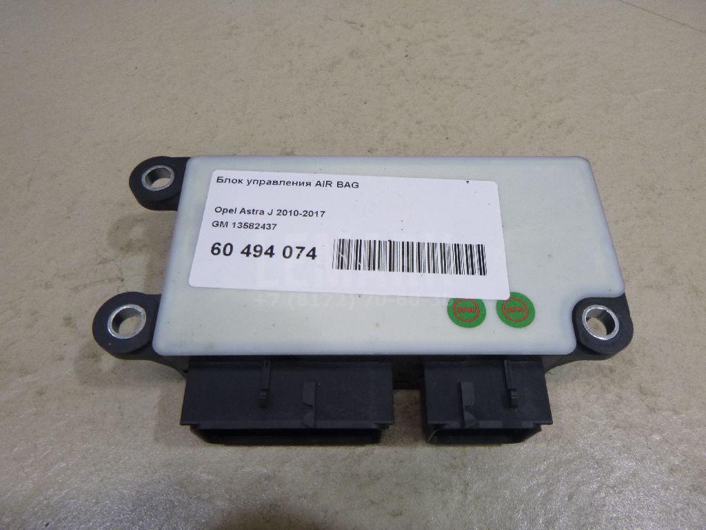 Блок управления AIR BAG 13582437 GM
