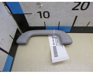 Ручка внутренняя потолочная для Kia RIO 2005-2011 с разбора состояние отличное