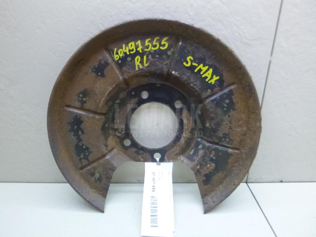 Пыльник тормозного диска 1450988 Ford