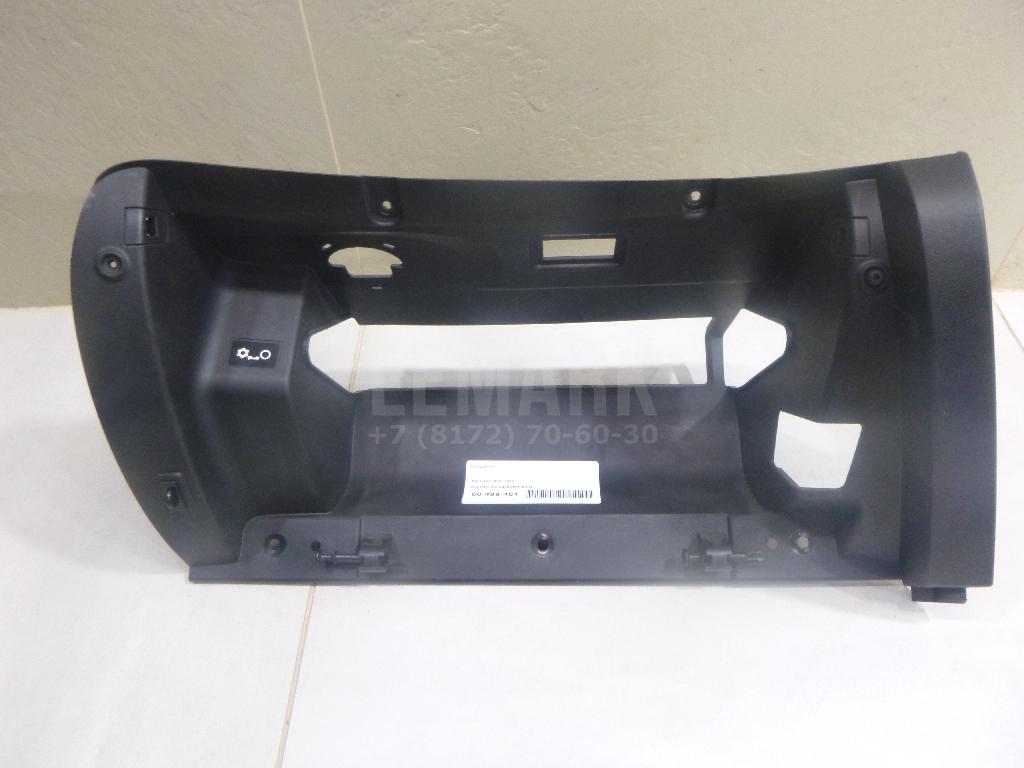 Бардачок 847601H000EQ Hyundai-Kia