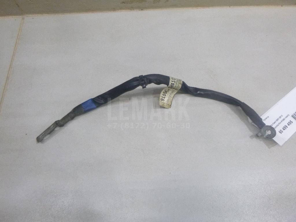 Провод 918601H410 Hyundai-Kia