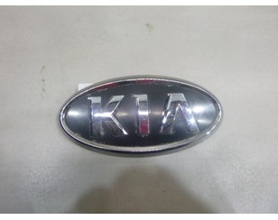 Эмблема на крышку багажника для Kia Ceed 2007-2012 с разборки состояние хорошее