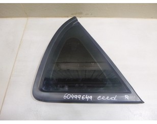 Стекло кузовное глухое левое для Kia Ceed 2007-2012 б/у состояние отличное