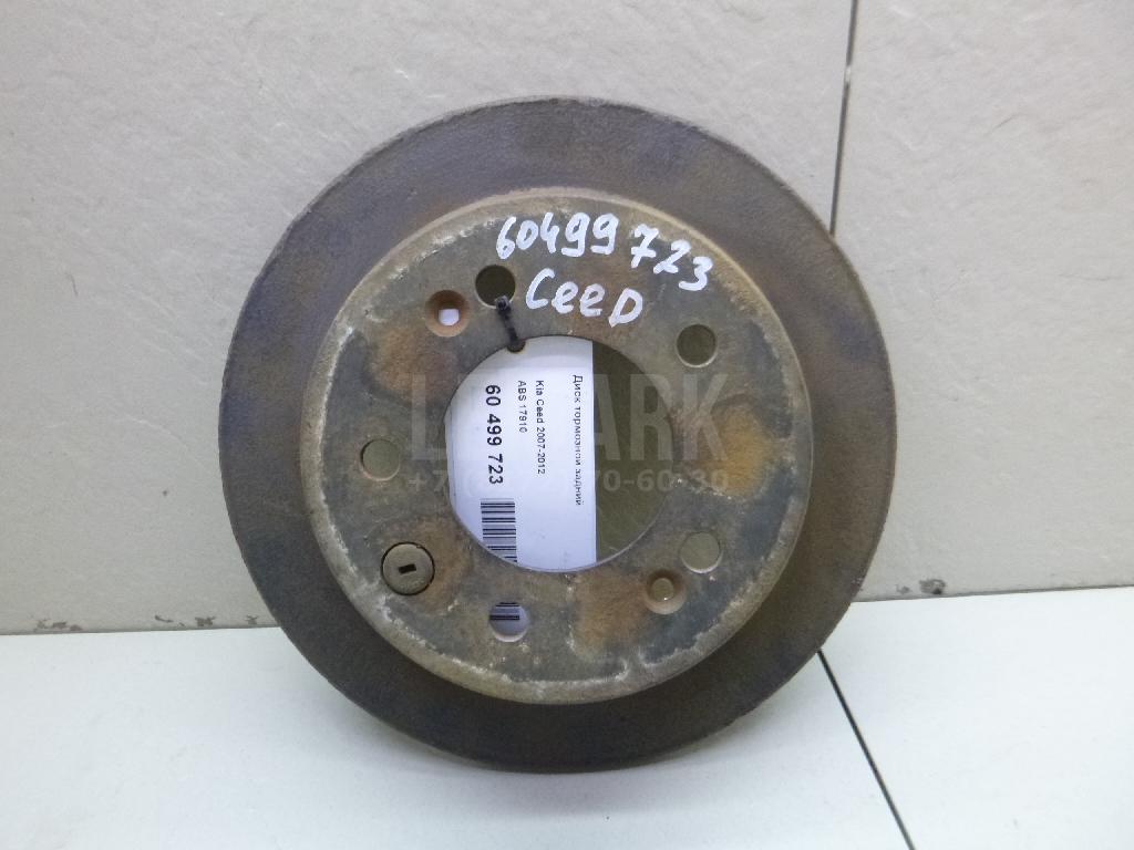 Диск тормозной задний 17910 ABS