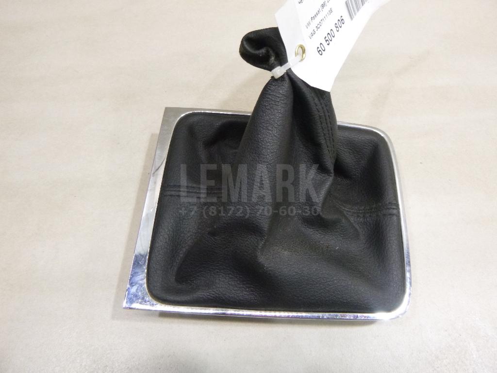 Рукоятка кулисы КПП 3C0711113EMEK VAG