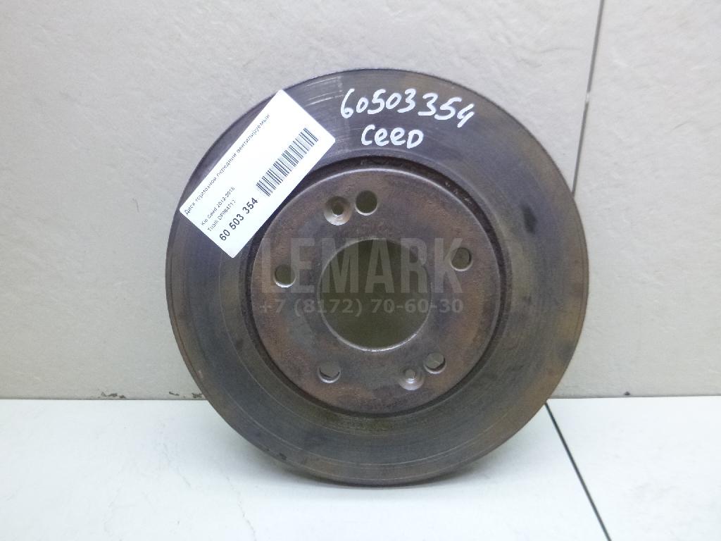 Диск тормозной передний вентилируемый DF084713 Trialli
