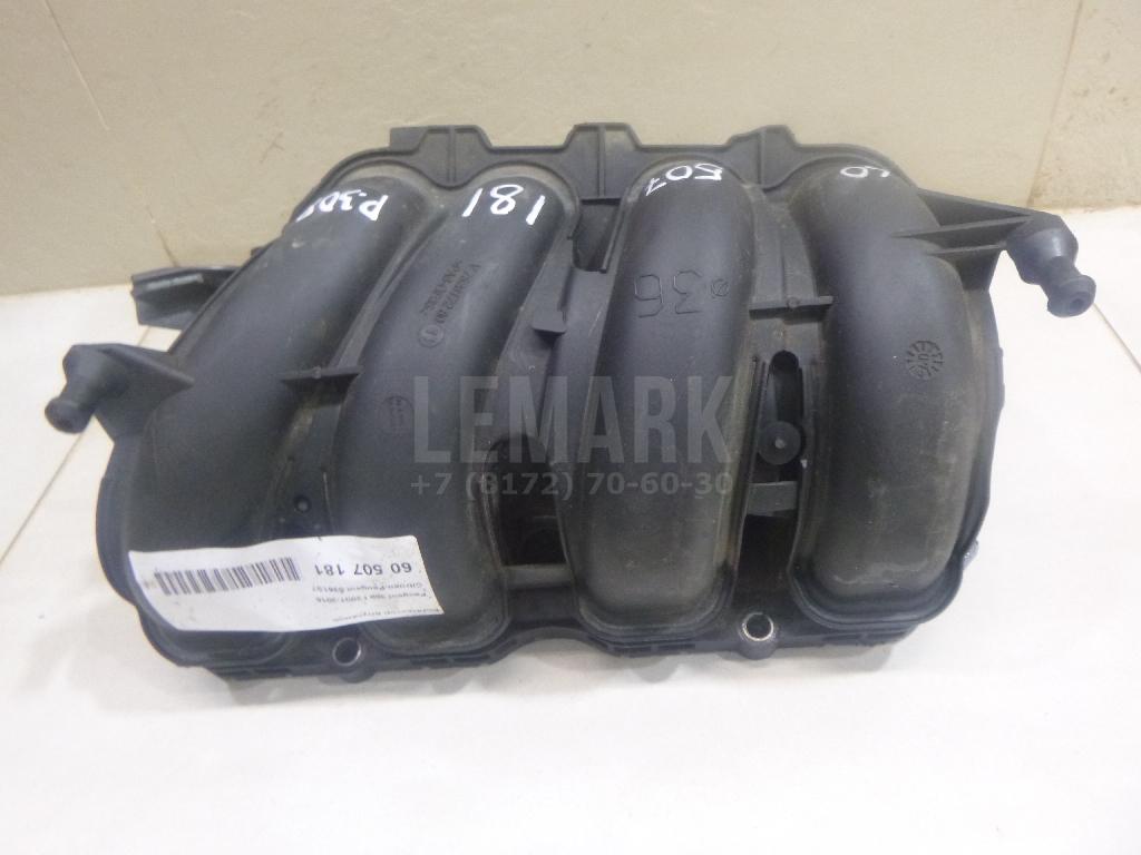 Коллектор впускной для  Citroen C4 2004-2011