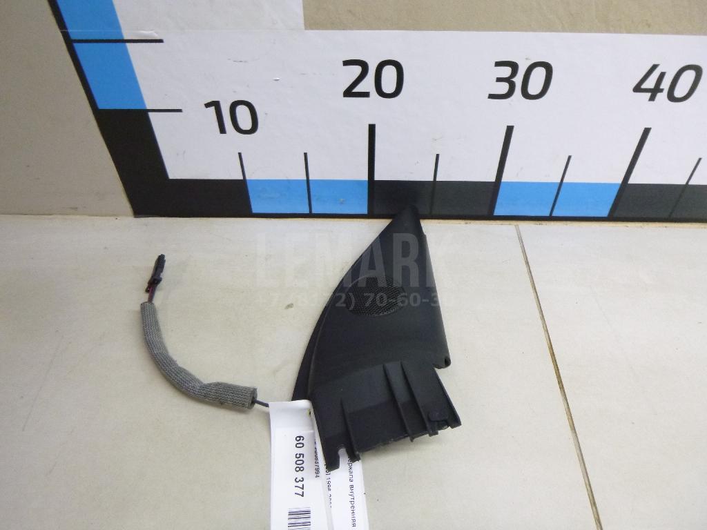 Крышка зеркала внутренняя правая 3B0837994A2AQ VAG
