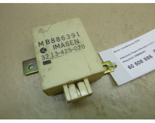 Блок управления ESP для Mitsubishi Pajero/Montero II (V1, V2, V3, V4) 1997-2001 с разбора состояние отличное