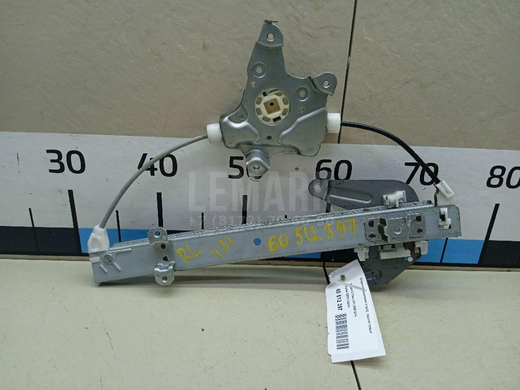Стеклоподъемник электр. задний левый 82721JG00A Nissan