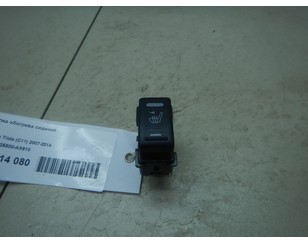 Кнопка обогрева сидений для Nissan 350Z (Z33) 2003-2009 БУ состояние отличное