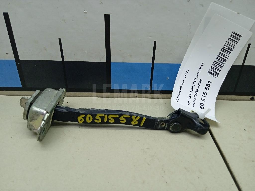 Ограничитель двери 82430JG000 Nissan