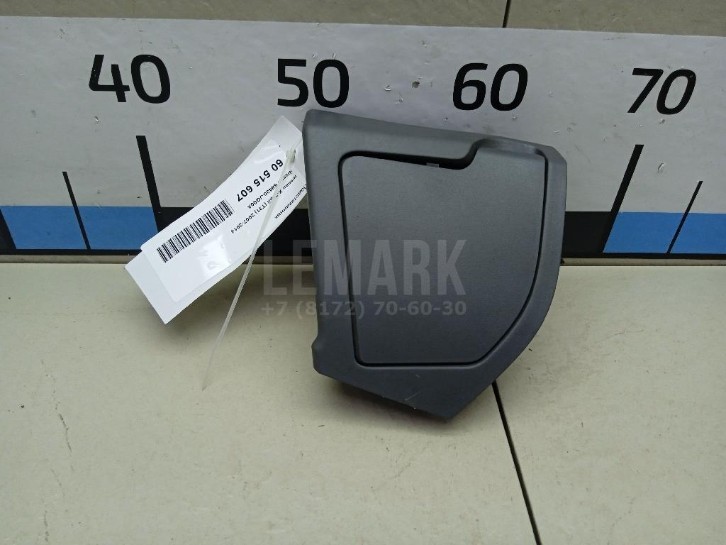Подстаканник 68430JG00A Nissan