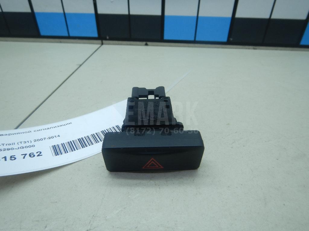 Кнопка аварийной сигнализации 25290JG000 Nissan