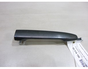 Ручка двери наружная левая для Mitsubishi Outlander (GF) 2012> с разборки состояние отличное