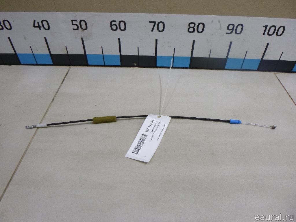 Трос открывания двери