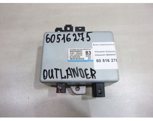 Блок электронный для Mitsubishi Outlander (GF) 2012> с разборки состояние отличное