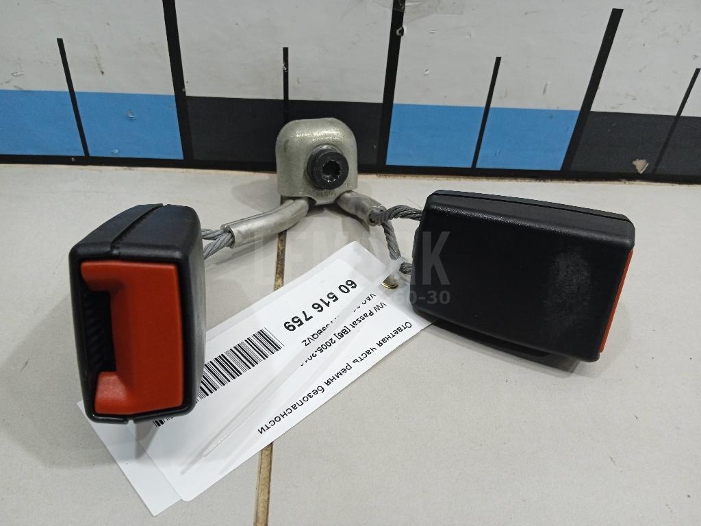 Ответная часть ремня безопасности 3C0857739BQVZ VAG