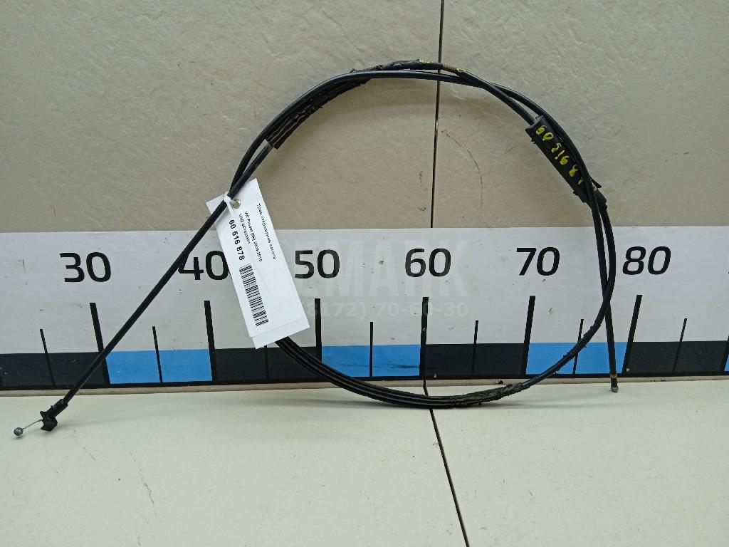 Трос открывания капота 3C1823531 VAG