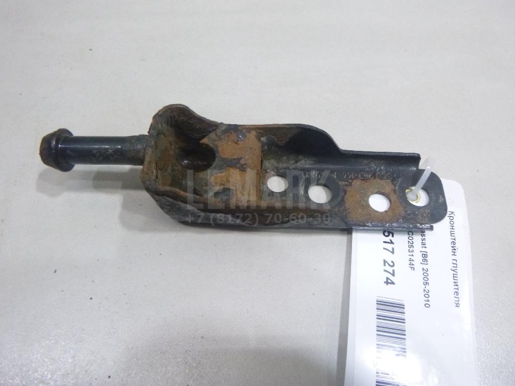 Кронштейн глушителя 3C0253144F VAG
