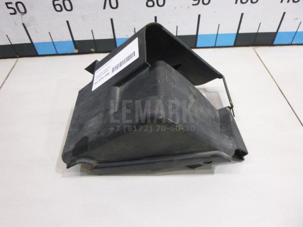 Крышка аккумулятора 6G9110A659AF Ford