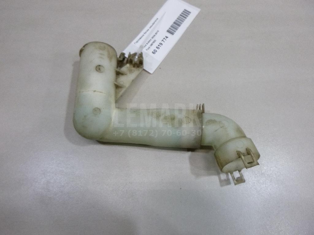 Горловина бачка омывателя 1557920 Ford