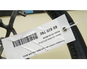 Рулевое колесо для AIR BAG (без AIR BAG) для Nissan Qashqai (J11) 2014> от 3419 руб. вариантов (10)
 в 
 Москве