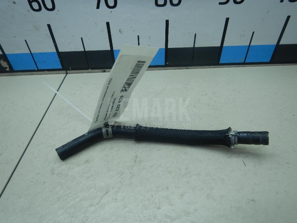 Трубка системы охлаждения АКПП 216364EF0A Nissan