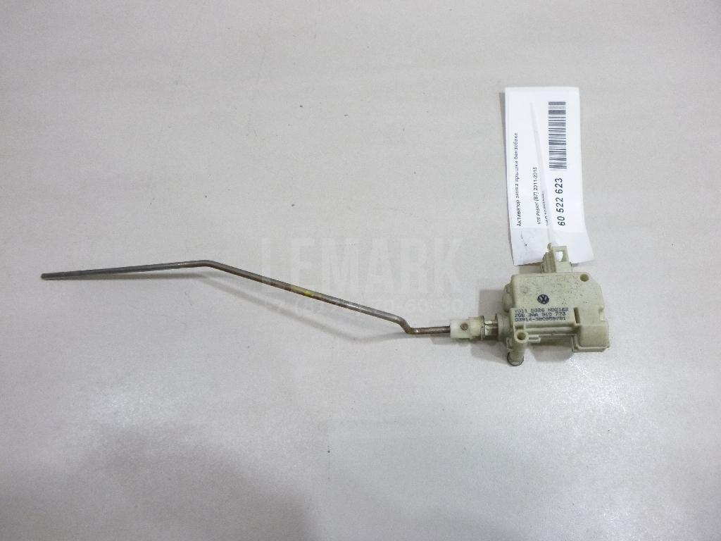 Активатор замка крышки бензобака 3AA810773 VAG