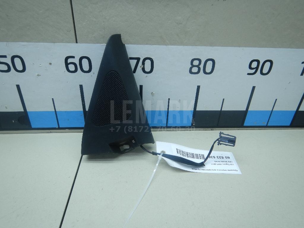 Крышка зеркала внутренняя правая 5N0837974G VAG