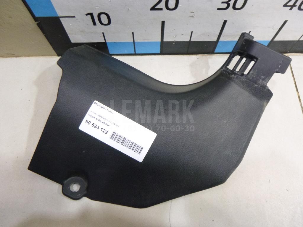 Обшивка стойки 669004EA0A Nissan