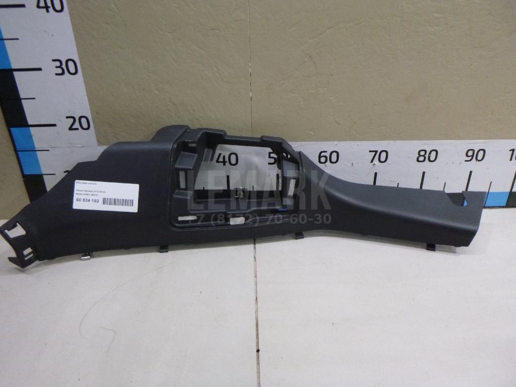 Обшивка салона 849514EA1A Nissan
