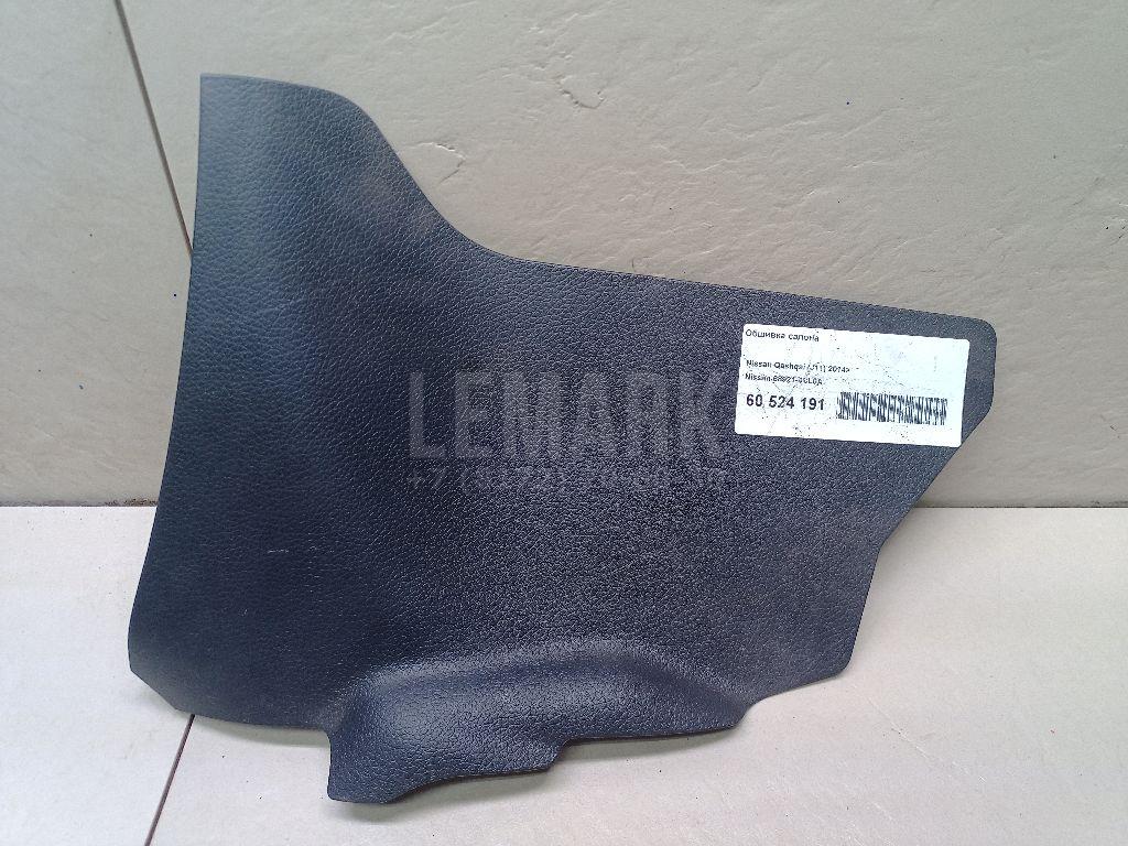 Обшивка салона 689214CL0A Nissan