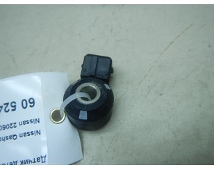 Датчик детонации для Nissan Tiida (C13) 2015> БУ состояние отличное