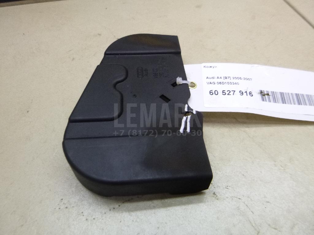 Кожух для  BMW 3-serie E90/E91 2005-2012