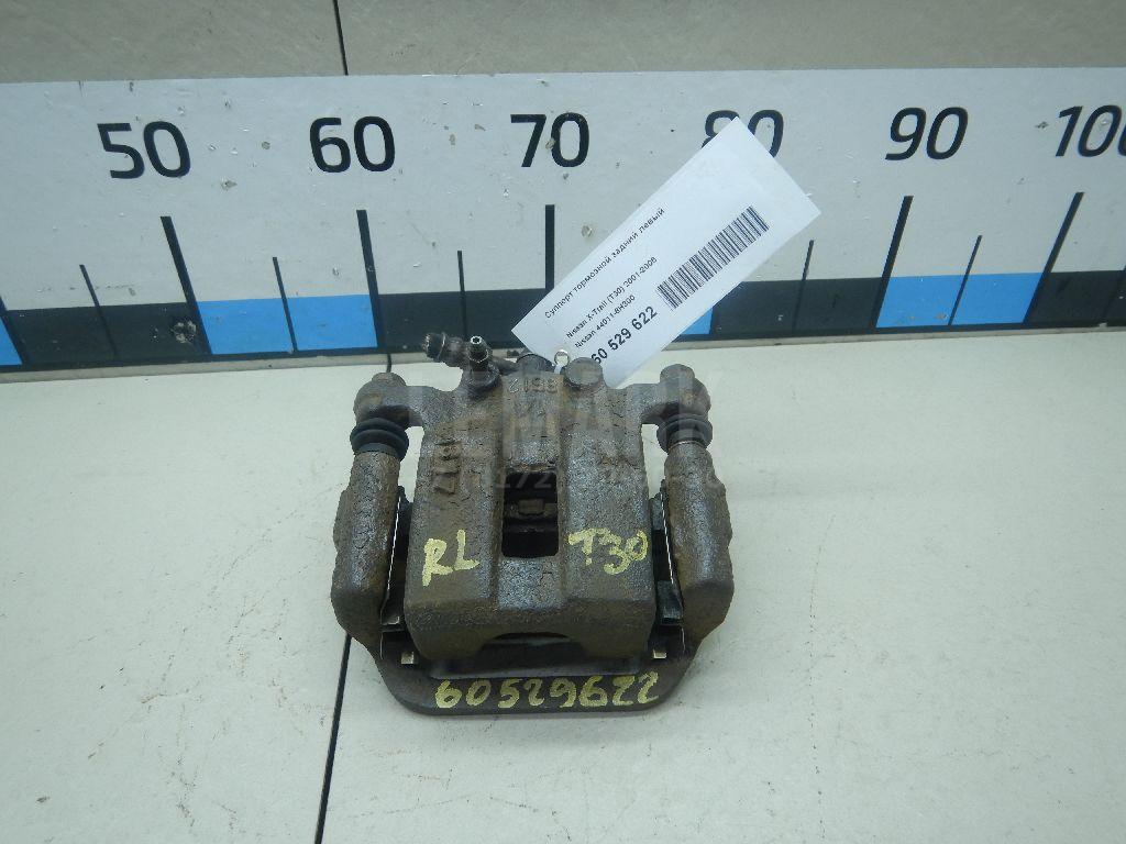 Суппорт тормозной задний левый 440118H300 Nissan