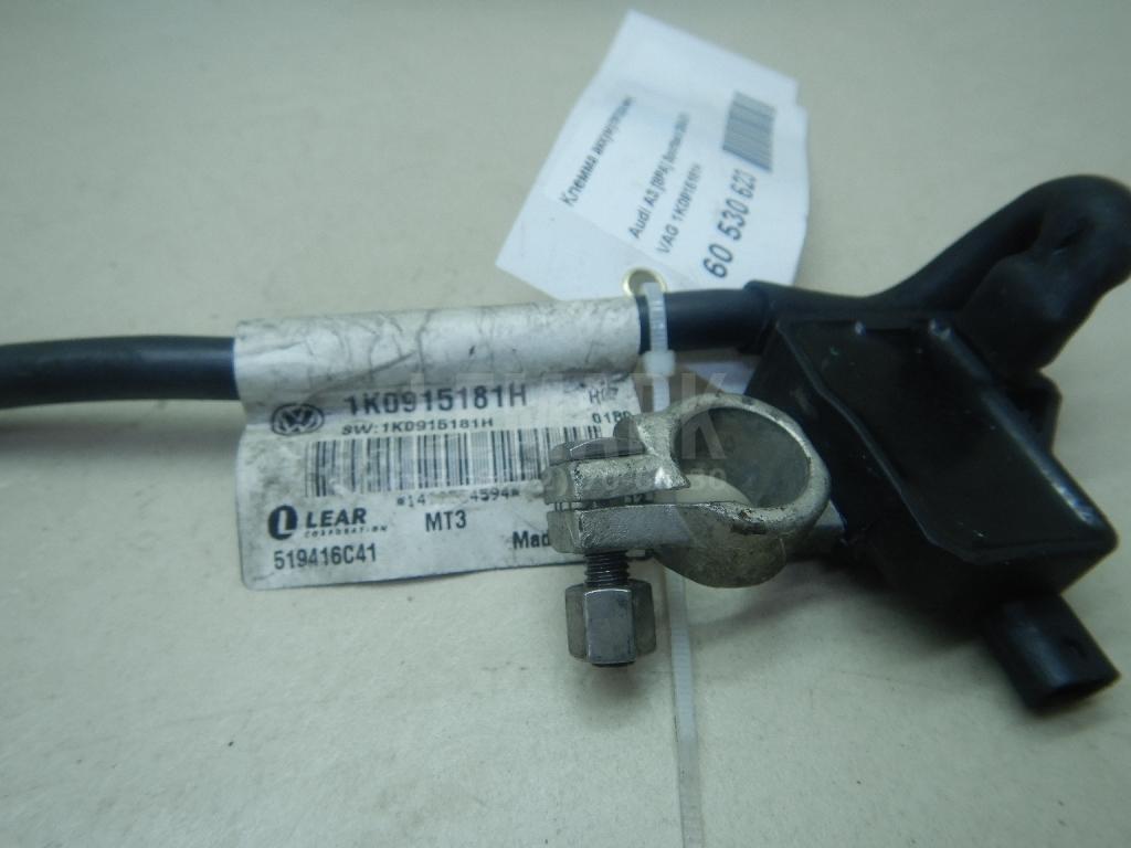 Клемма аккумулятора минус для  Audi A6 [C6,4F] 2004-2011