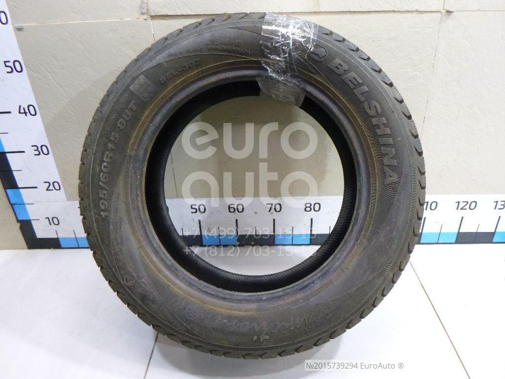 Шина BELSHINA 195/60 R15 Зимняя б/у купить в ЕвроАвто