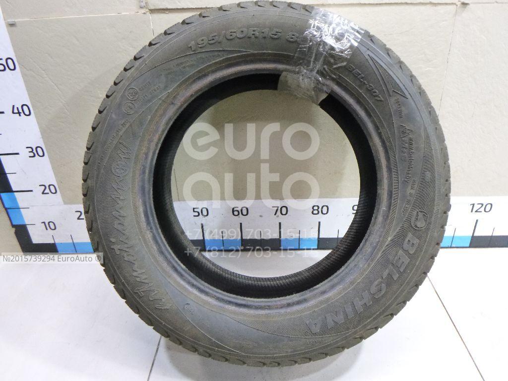 Шина BELSHINA 195/60 R15 Зимняя б/у купить в ЕвроАвто