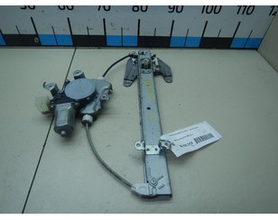 Стеклоподъемник электр. задний левый для Nissan X-Trail (T31) 2007-2014 БУ состояние отличное